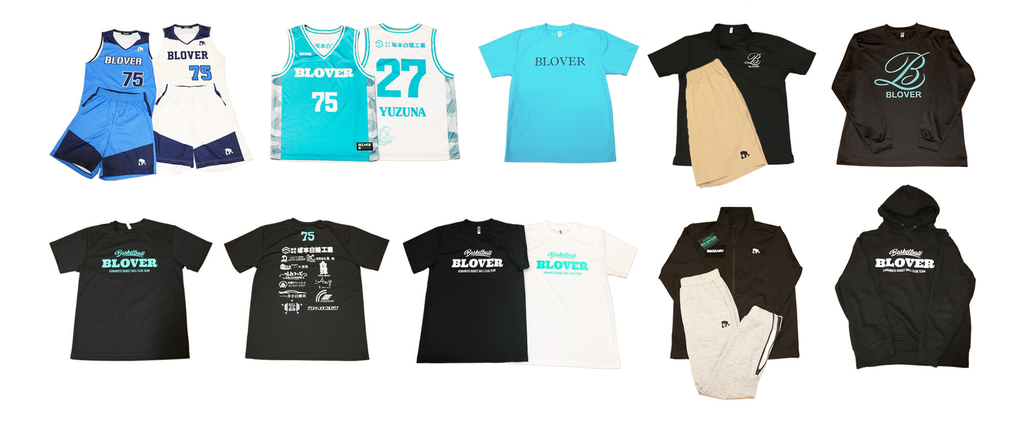 ブローバーのユニフォーム写真PC